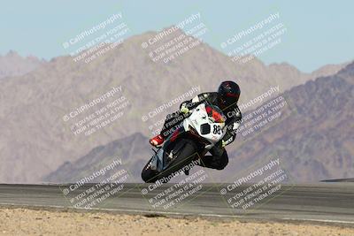 media/Oct-21-2024-Moto Forza (Mon) [[0d67646773]]/B Group/Session 3 (Turn 9)/